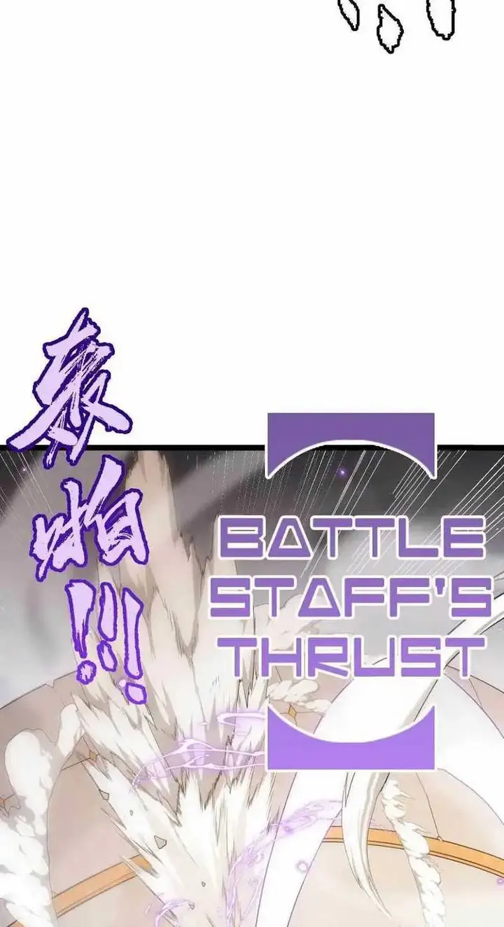 image-komik-the-game-that-i-came-from-chapter-42-47/63