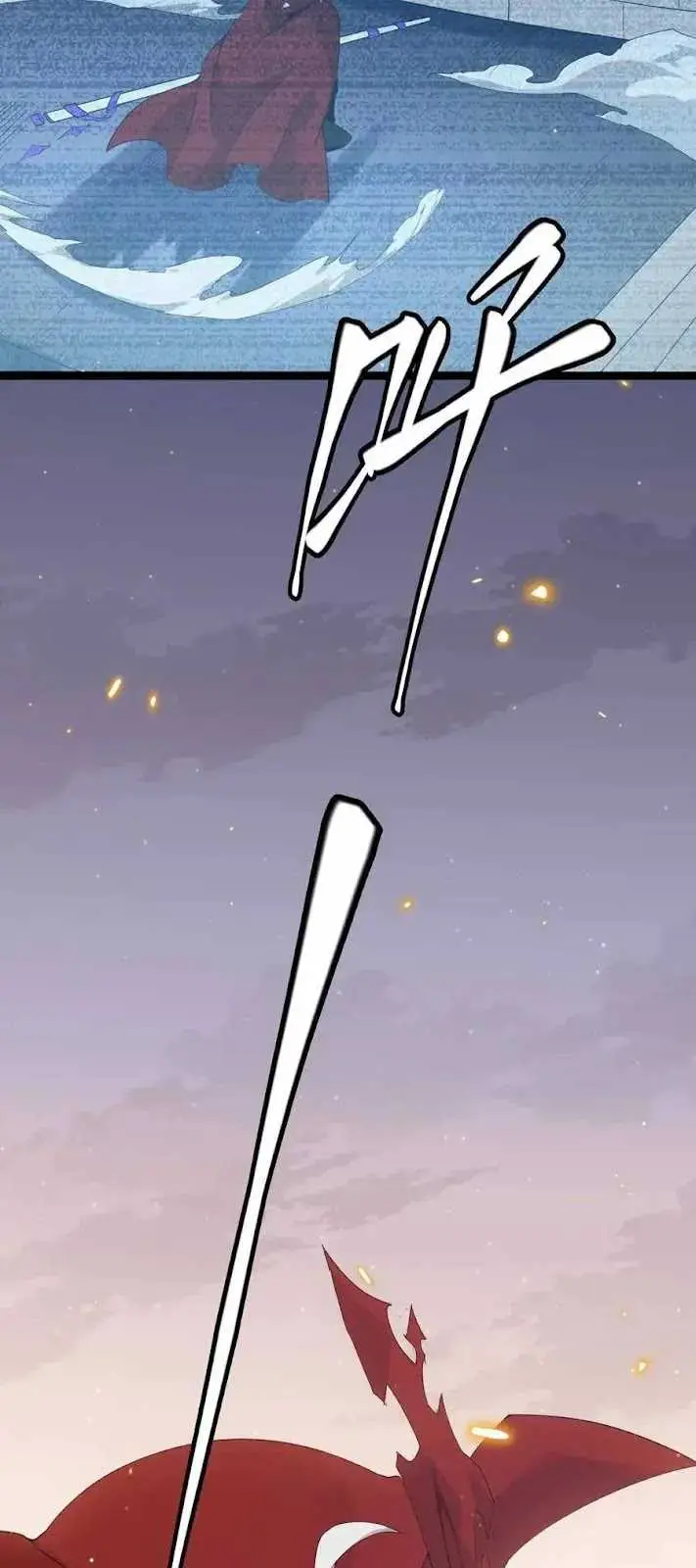 image-komik-the-game-that-i-came-from-chapter-43-5/63