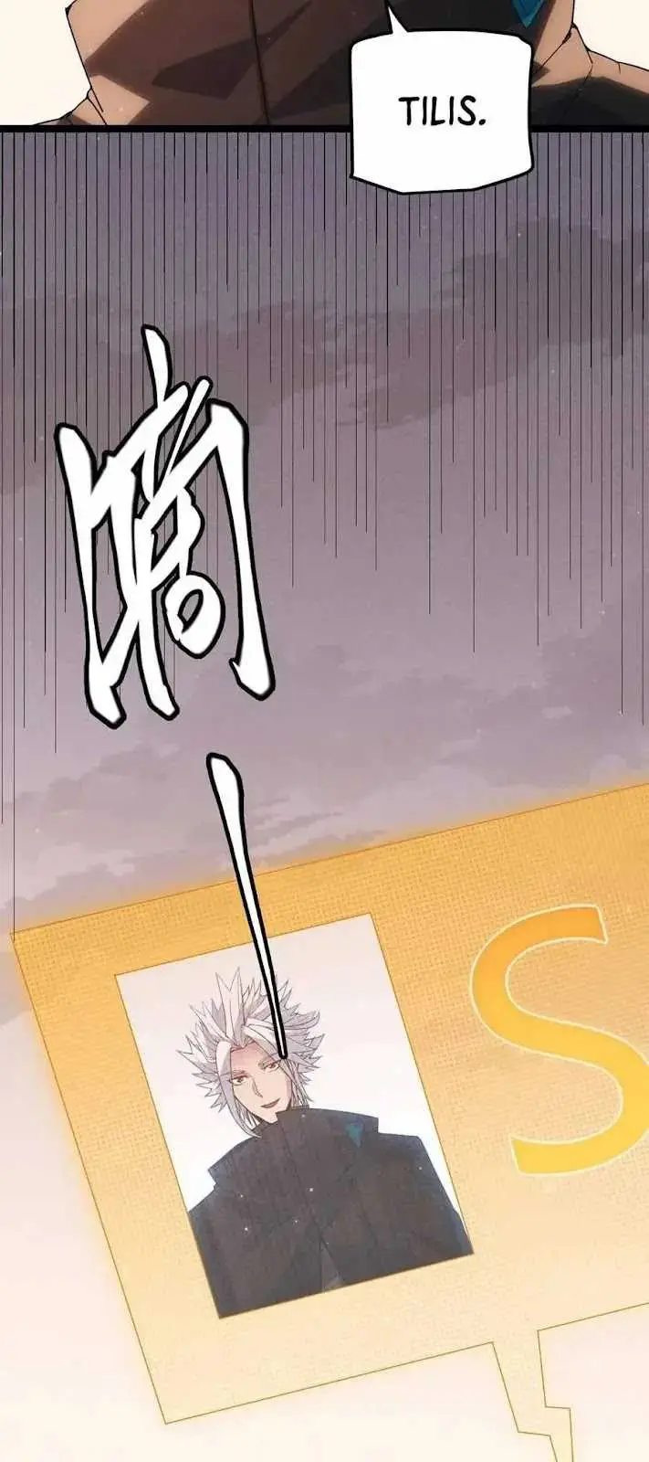 image-komik-the-game-that-i-came-from-chapter-43-11/63