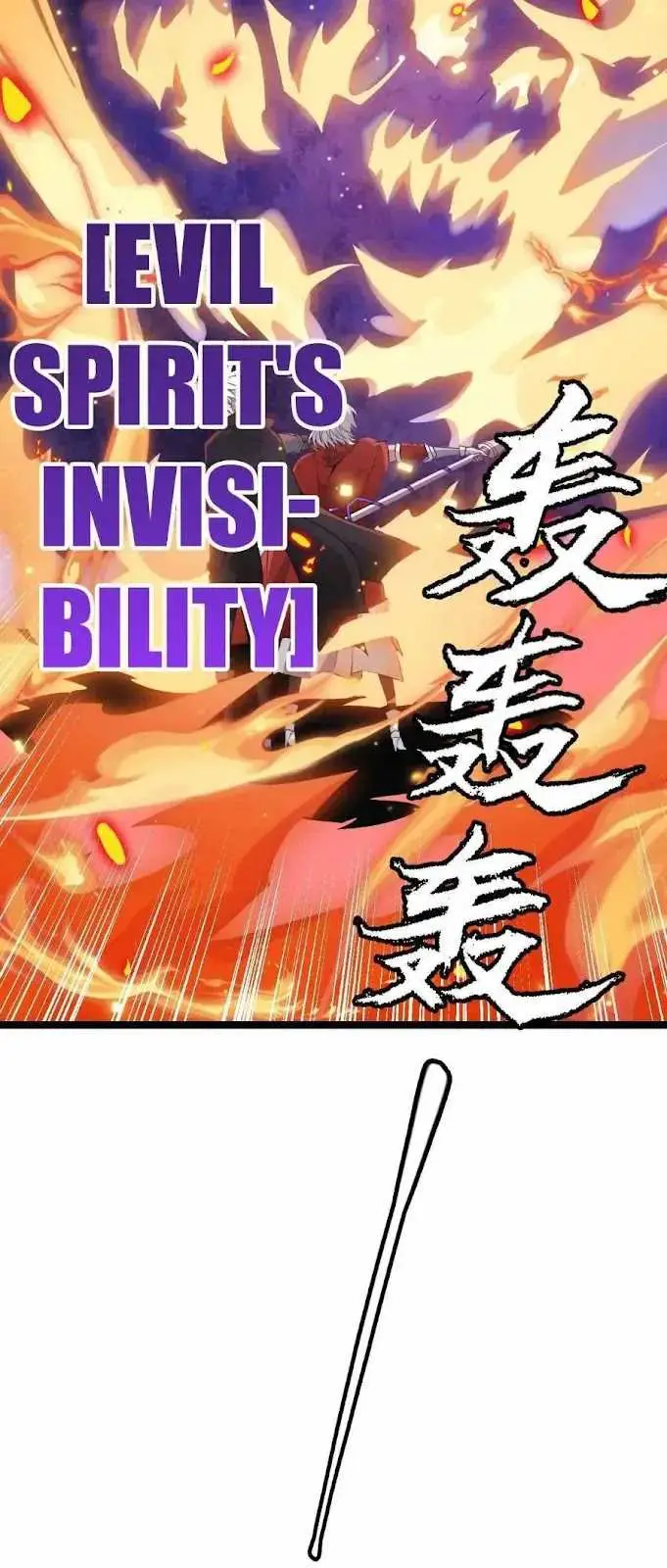 image-komik-the-game-that-i-came-from-chapter-43-60/63