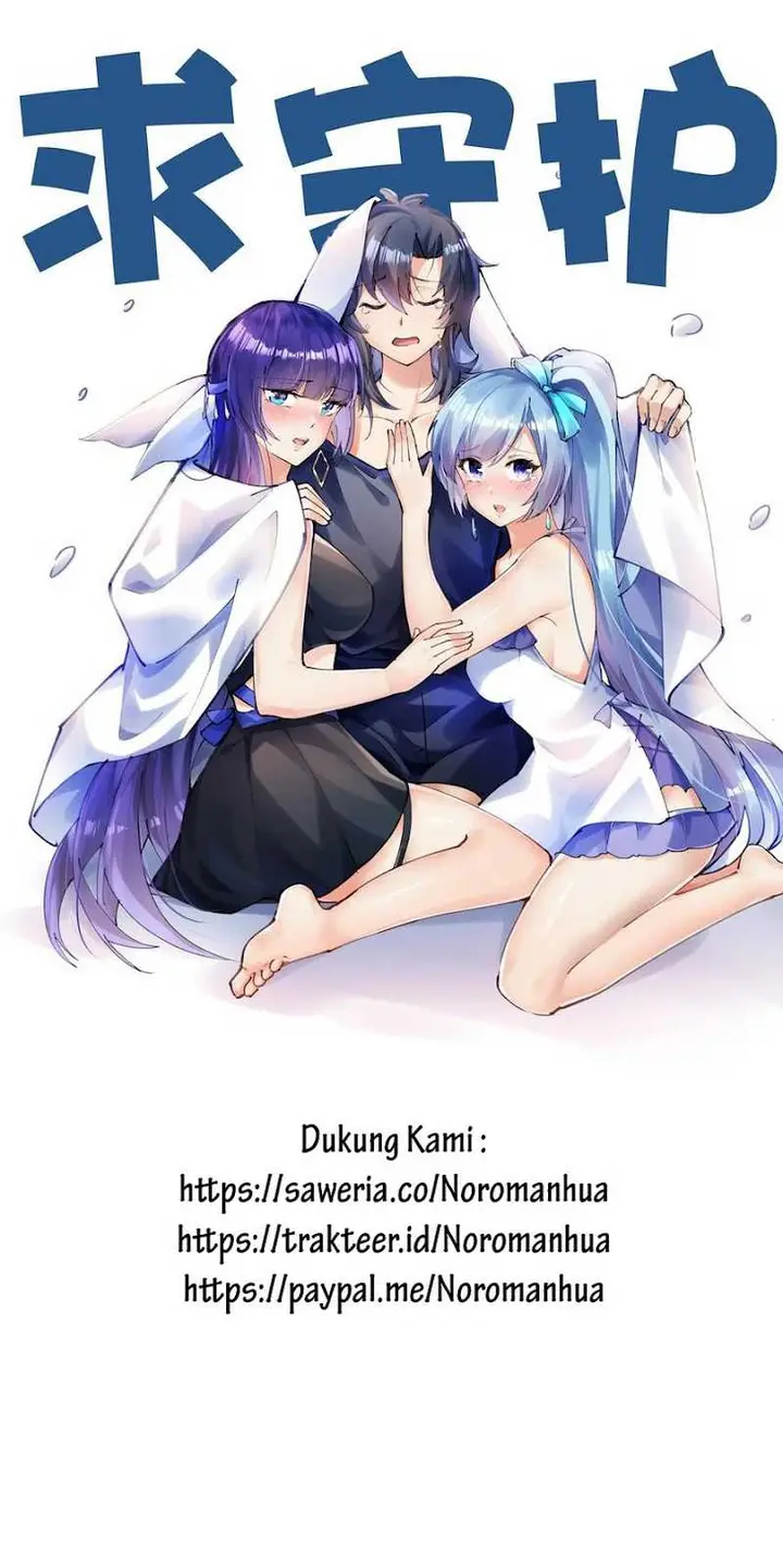 image-komik-the-game-that-i-came-from-chapter-43-61/63