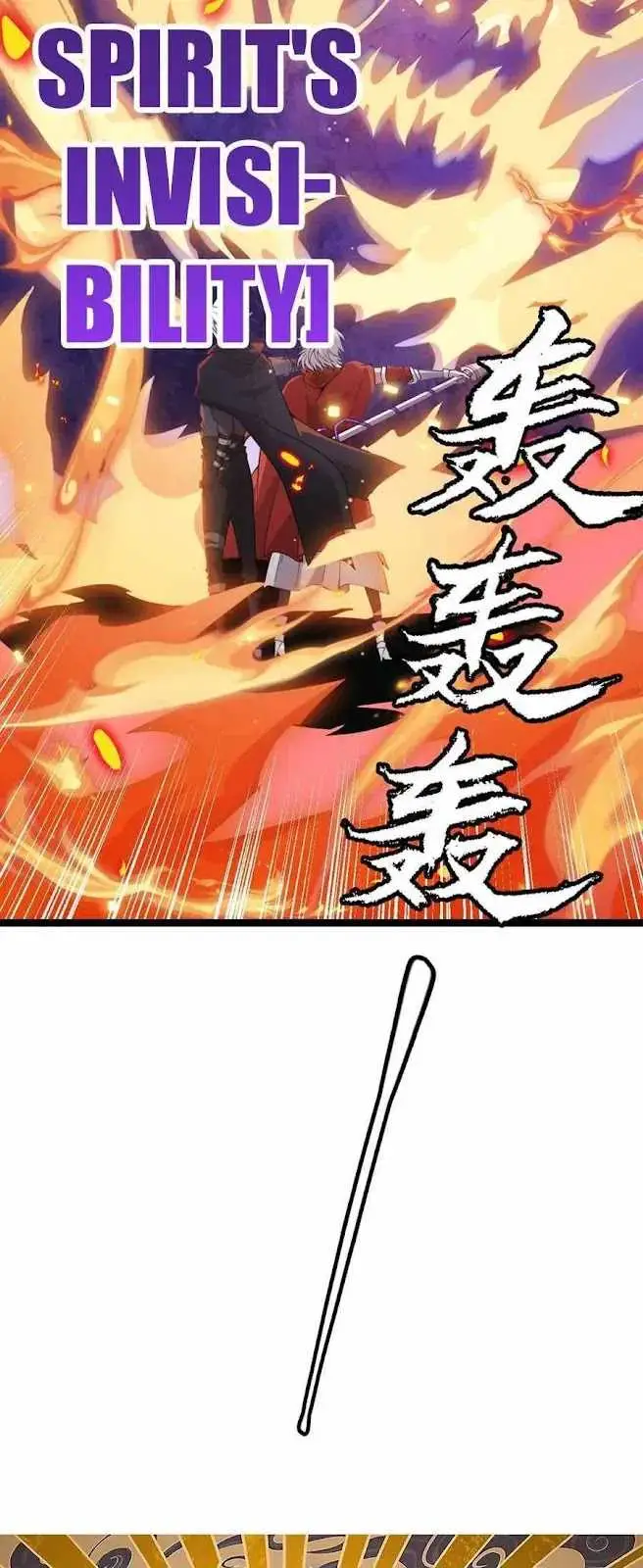 image-komik-the-game-that-i-came-from-chapter-44-2/51