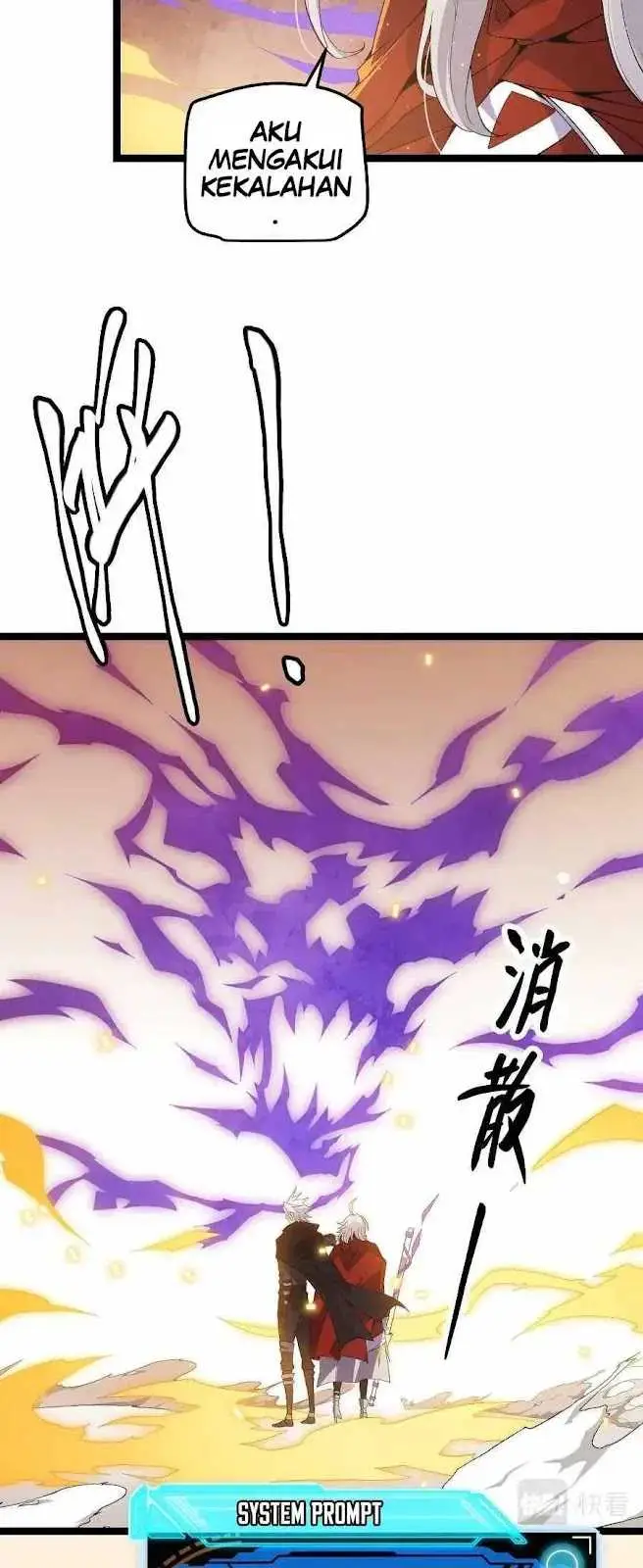 image-komik-the-game-that-i-came-from-chapter-44-5/51