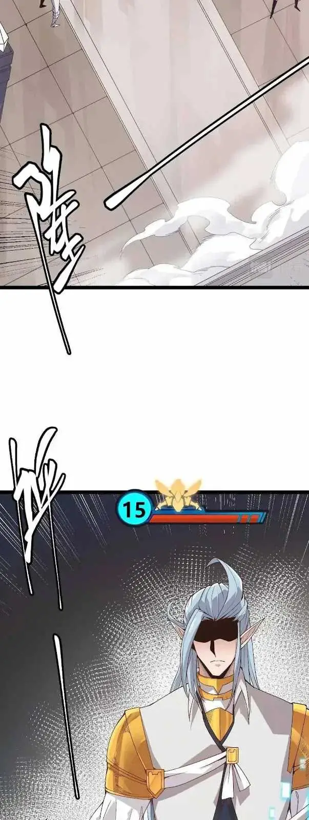 image-komik-the-game-that-i-came-from-chapter-45-27/43