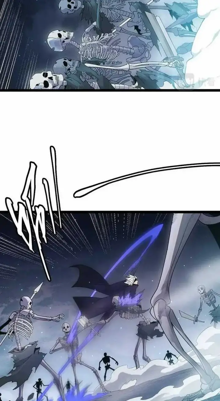 image-komik-the-game-that-i-came-from-chapter-46-36/63