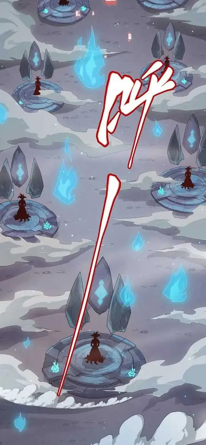 image-komik-the-game-that-i-came-from-chapter-47-6/63