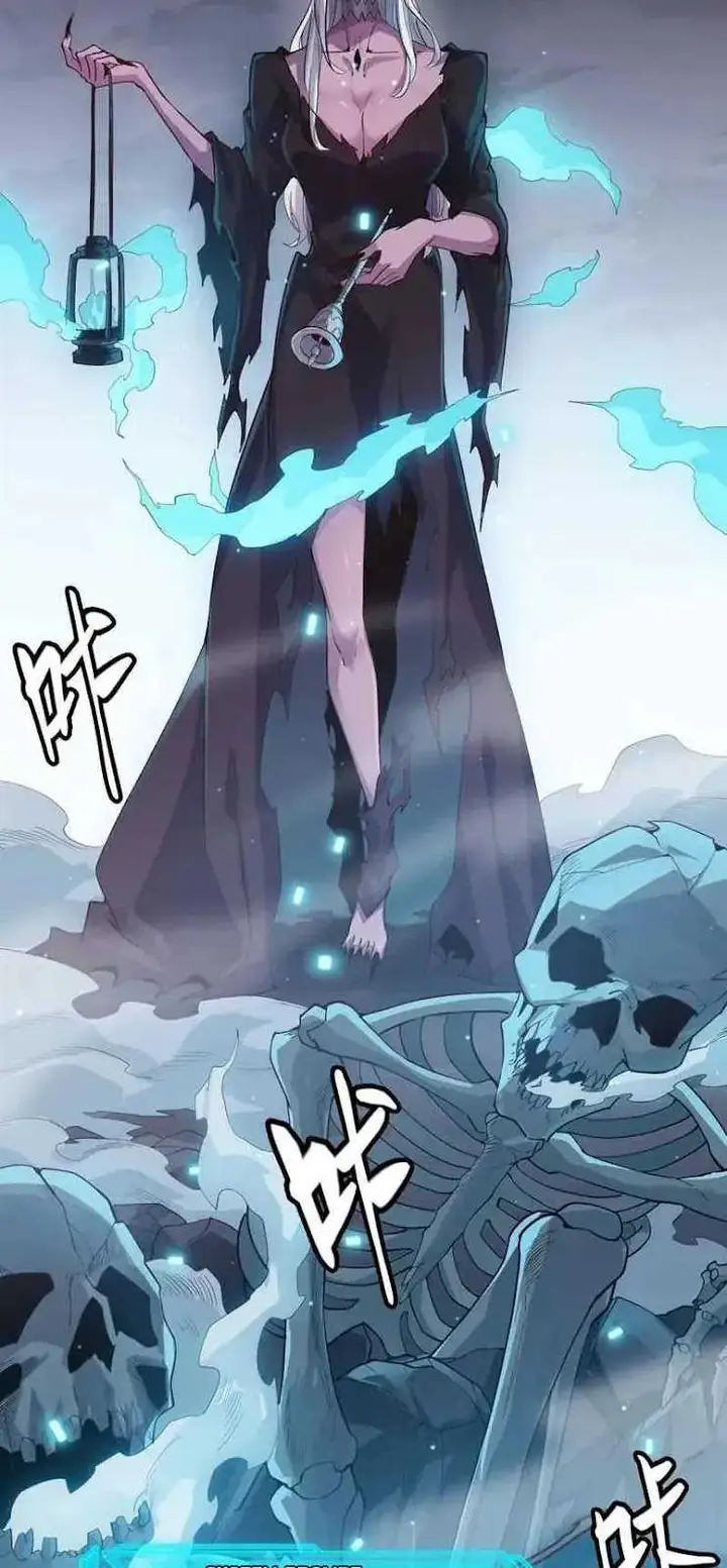 image-komik-the-game-that-i-came-from-chapter-47-8/63