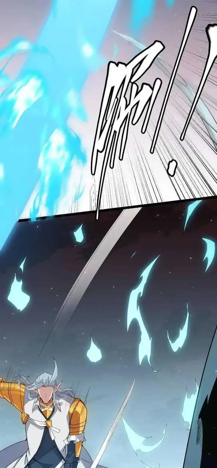 image-komik-the-game-that-i-came-from-chapter-47-27/63