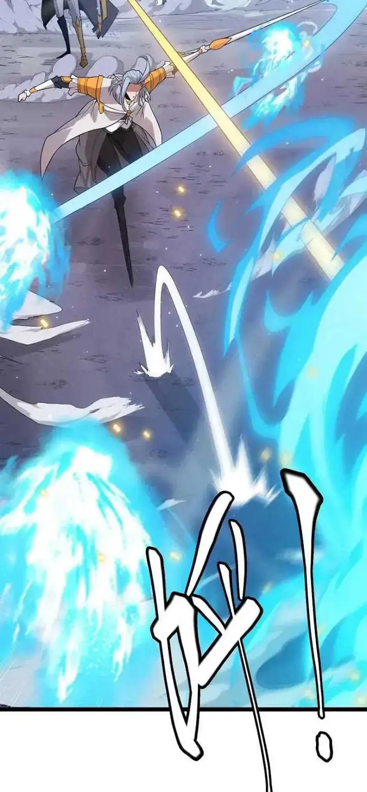 image-komik-the-game-that-i-came-from-chapter-47-32/63