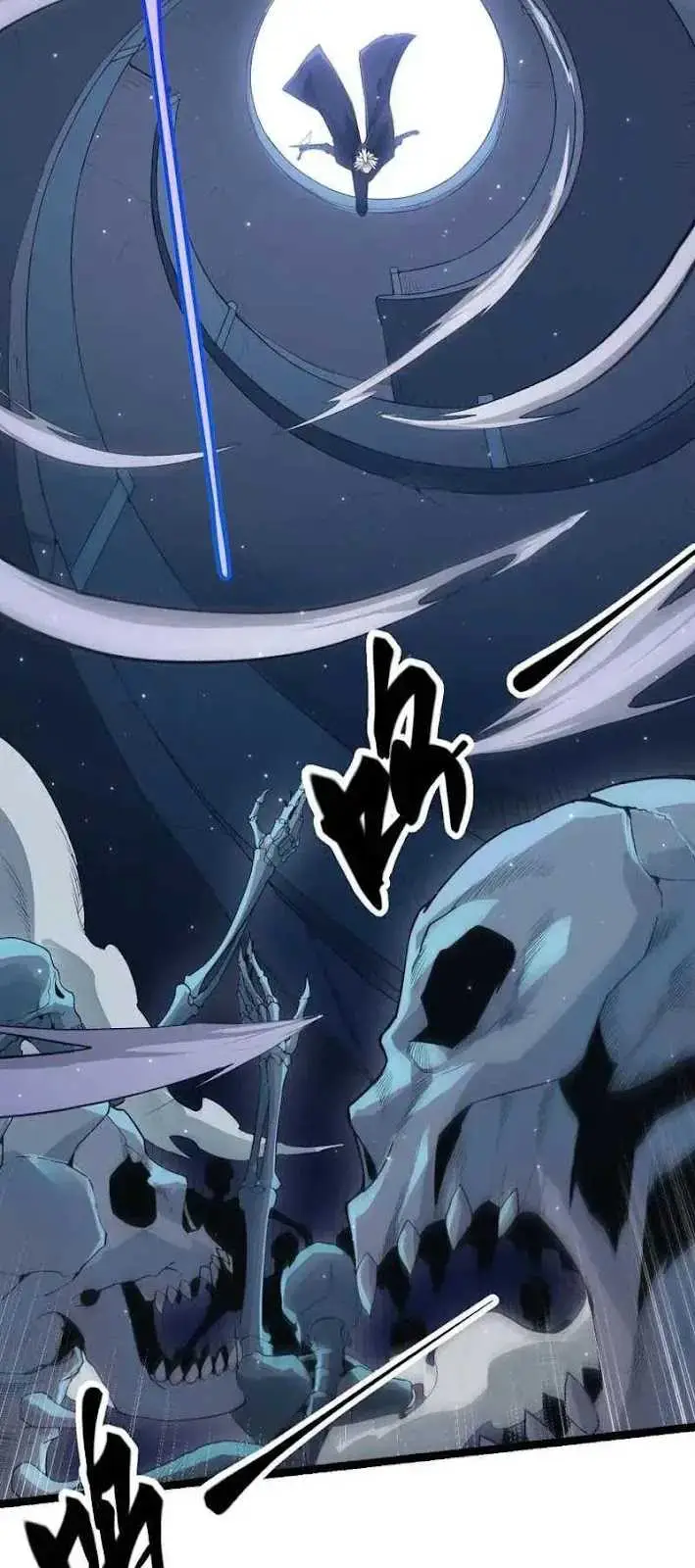 image-komik-the-game-that-i-came-from-chapter-48-28/60