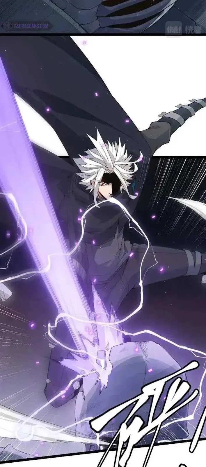 image-komik-the-game-that-i-came-from-chapter-48-32/60