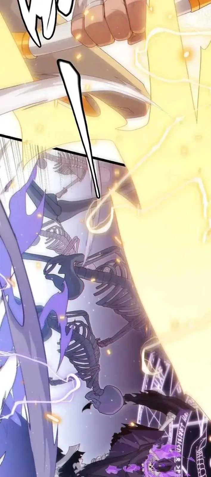 image-komik-the-game-that-i-came-from-chapter-48-56/60