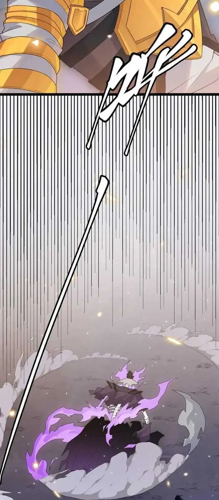 image-komik-the-game-that-i-came-from-chapter-49-17/61