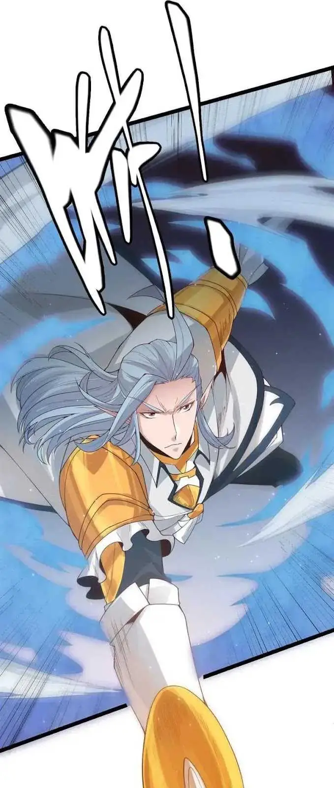 image-komik-the-game-that-i-came-from-chapter-49-32/61