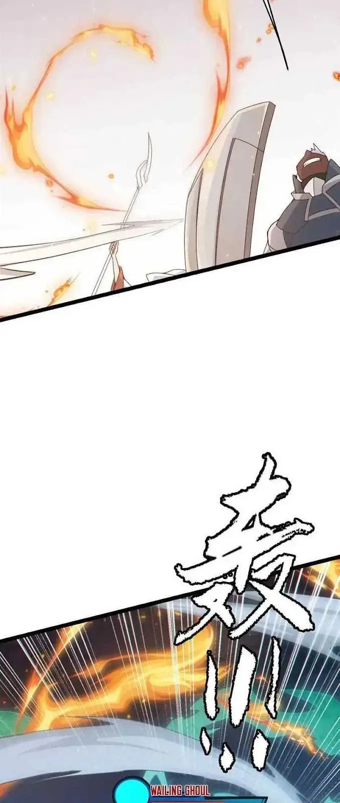 image-komik-the-game-that-i-came-from-chapter-49-52/61