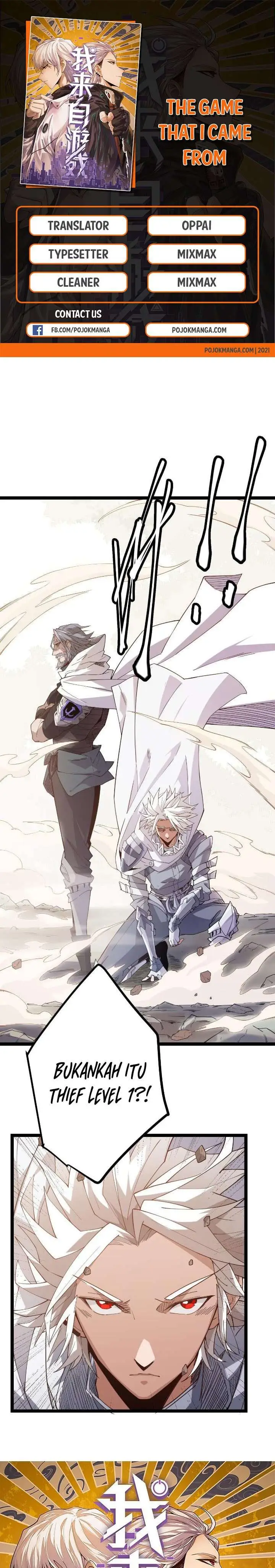 image-komik-the-game-that-i-came-from-chapter-5-0/33