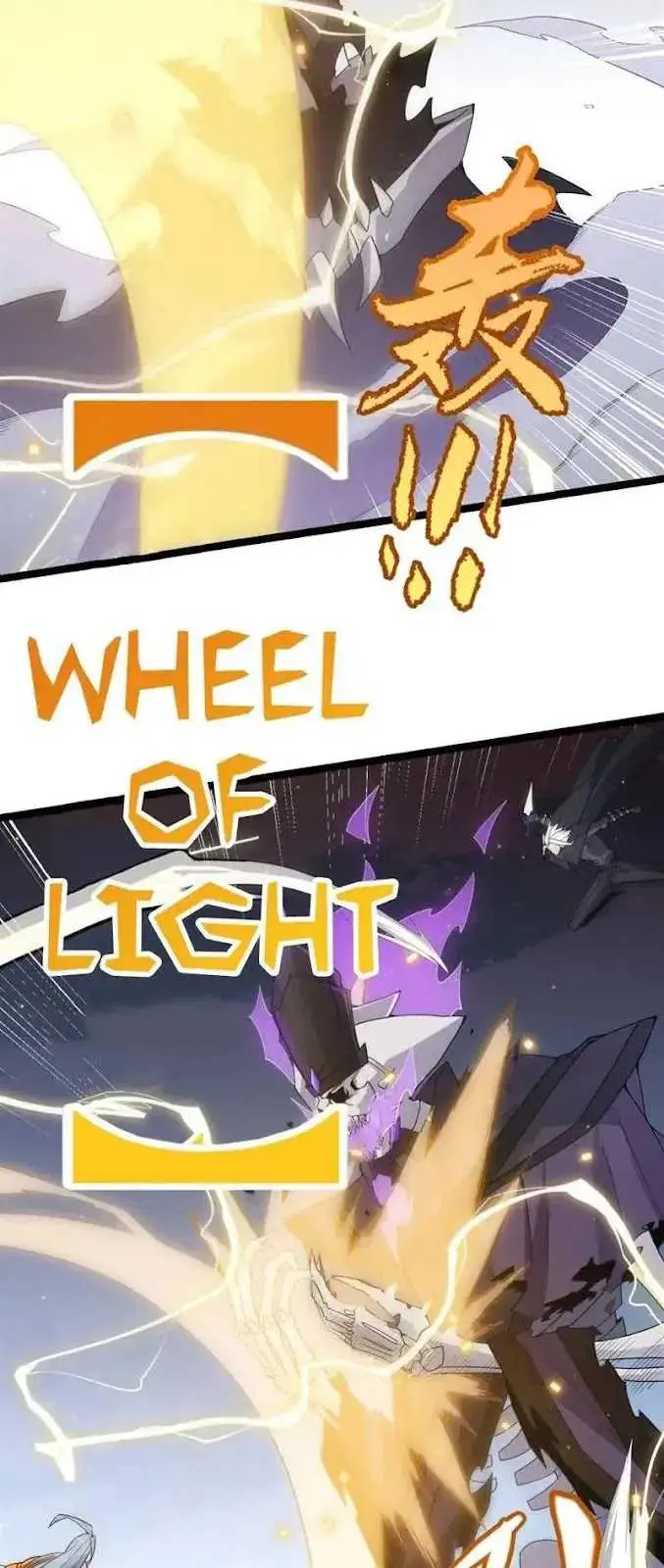 image-komik-the-game-that-i-came-from-chapter-50-11/56