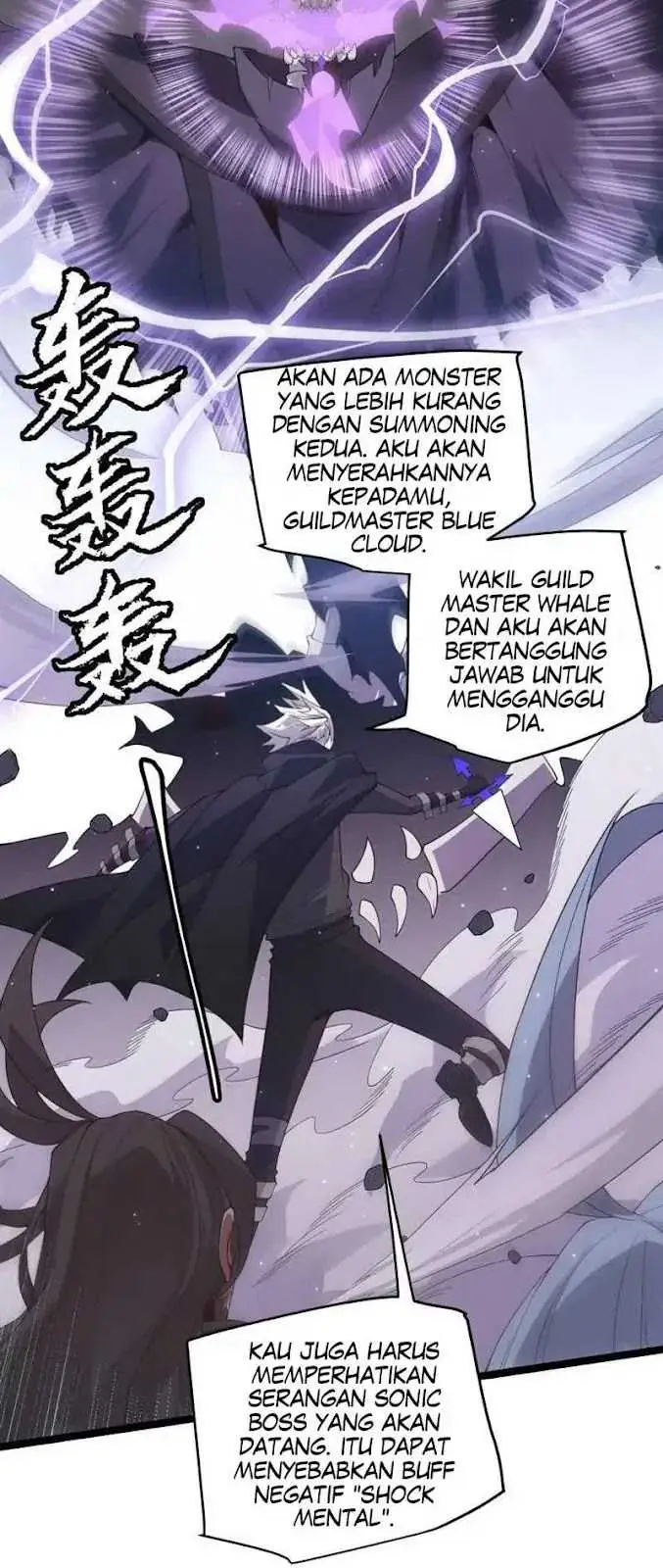 image-komik-the-game-that-i-came-from-chapter-50-25/56