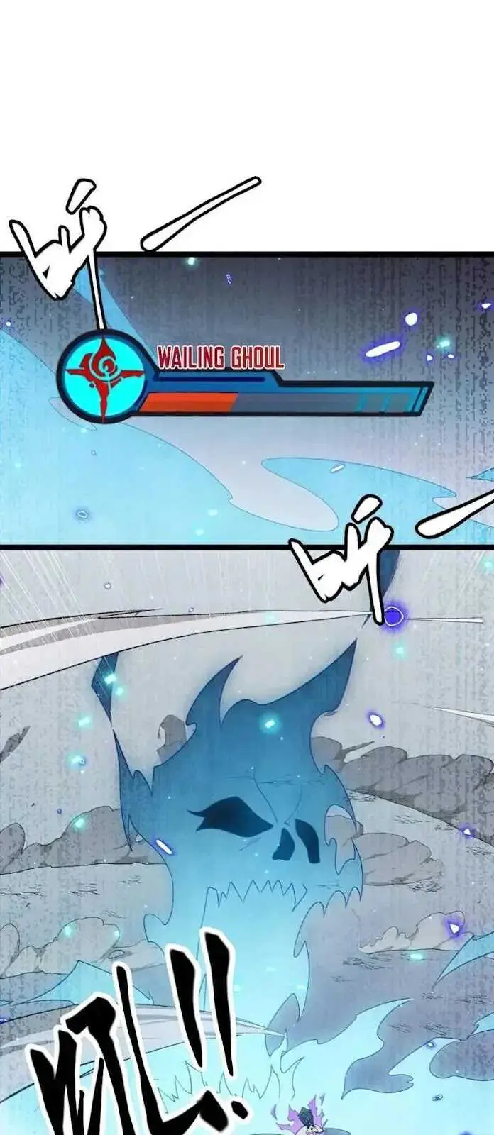 image-komik-the-game-that-i-came-from-chapter-50-42/56