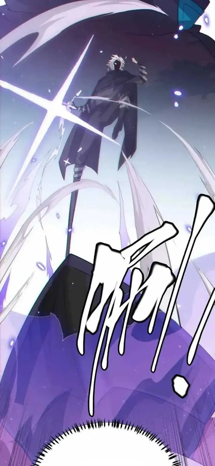 image-komik-the-game-that-i-came-from-chapter-51-2/60