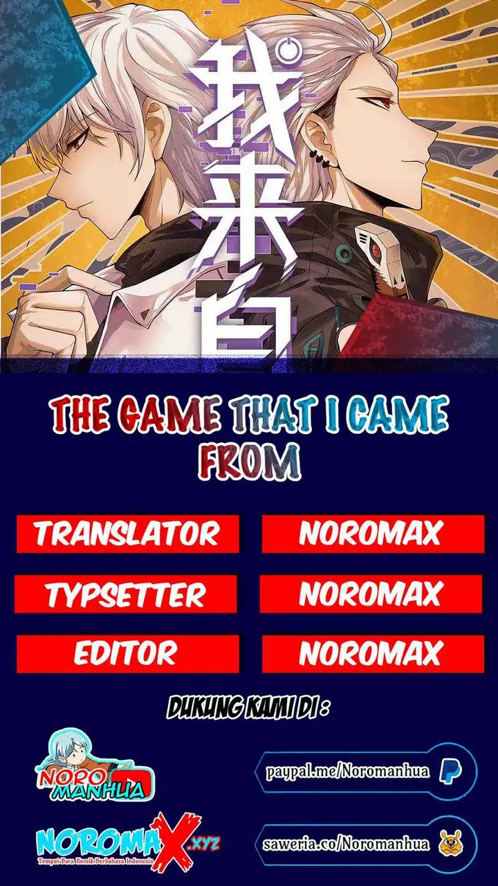 image-komik-the-game-that-i-came-from-chapter-52-0/54