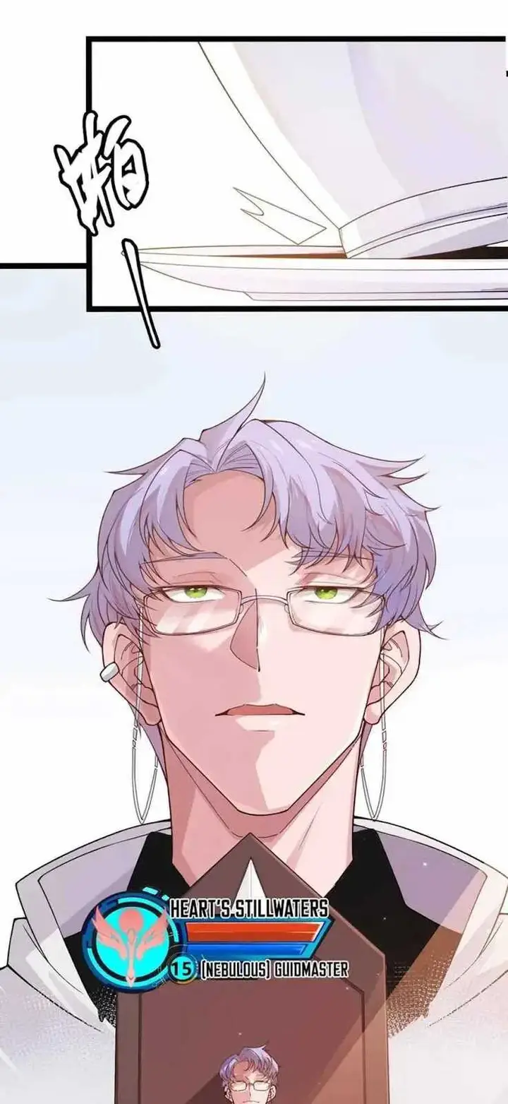 image-komik-the-game-that-i-came-from-chapter-52-1/54