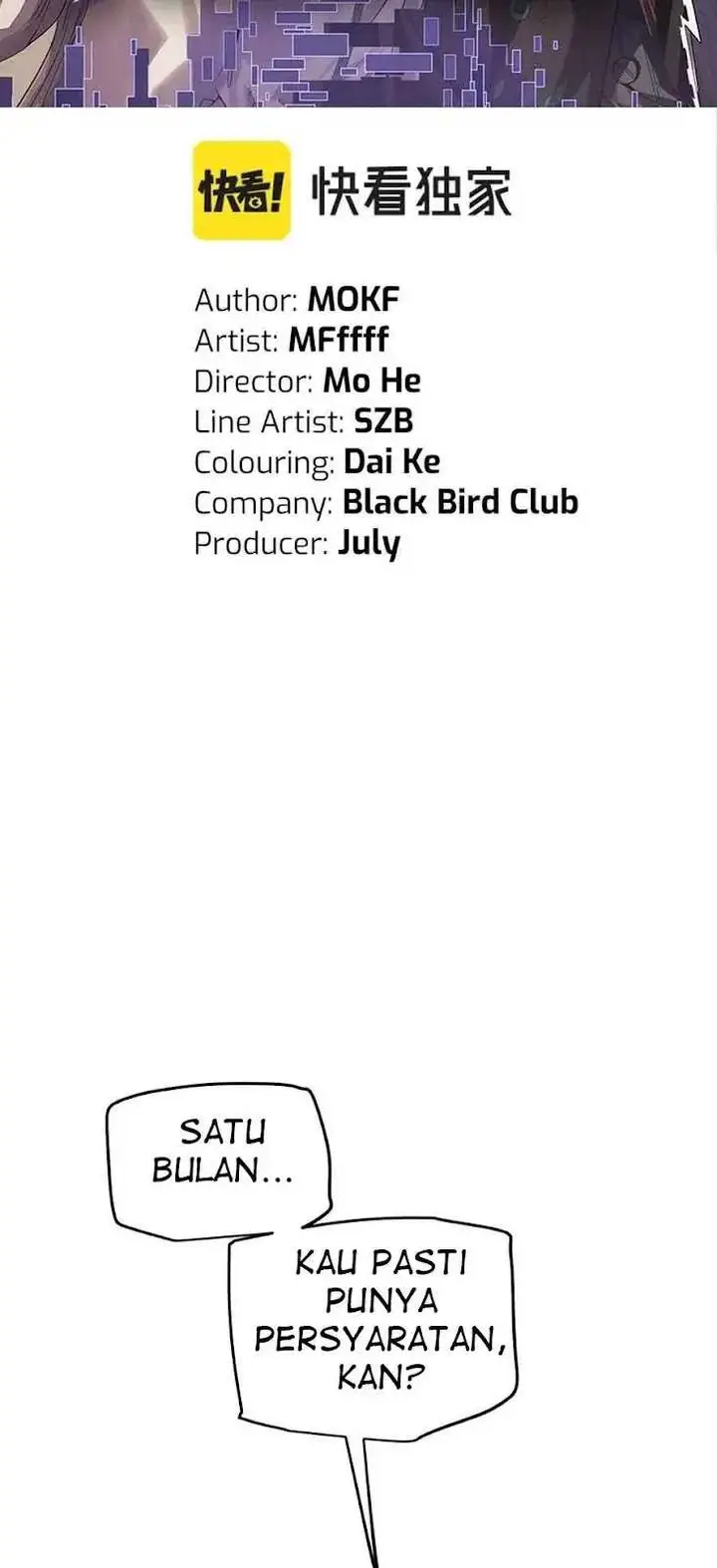 image-komik-the-game-that-i-came-from-chapter-53-4/54