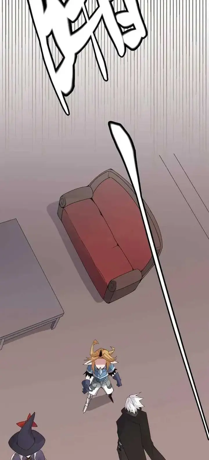 image-komik-the-game-that-i-came-from-chapter-53-48/54