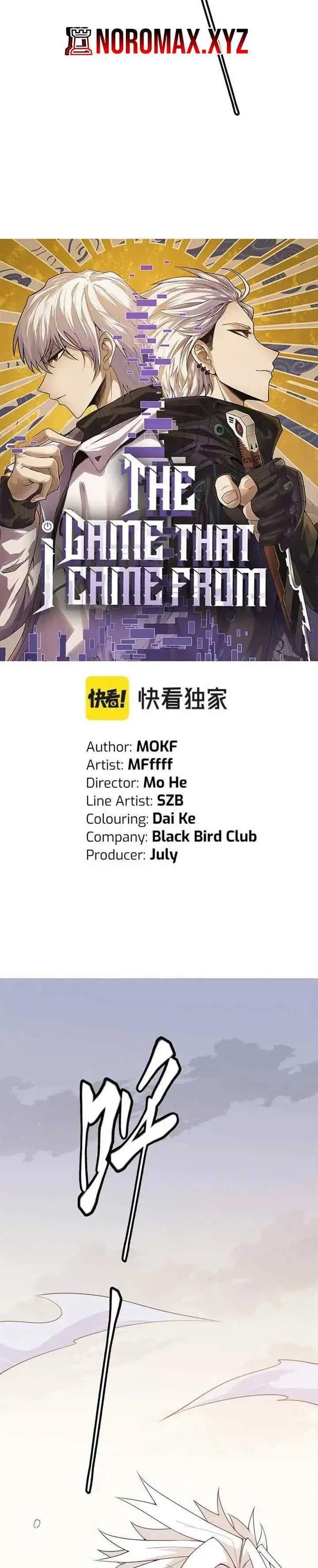 image-komik-the-game-that-i-came-from-chapter-56-2/27