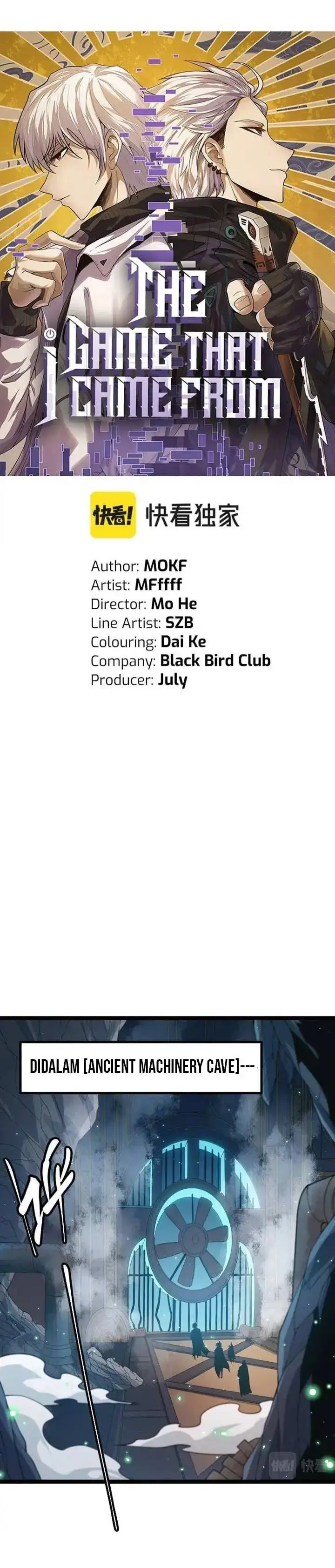 image-komik-the-game-that-i-came-from-chapter-57-2/28