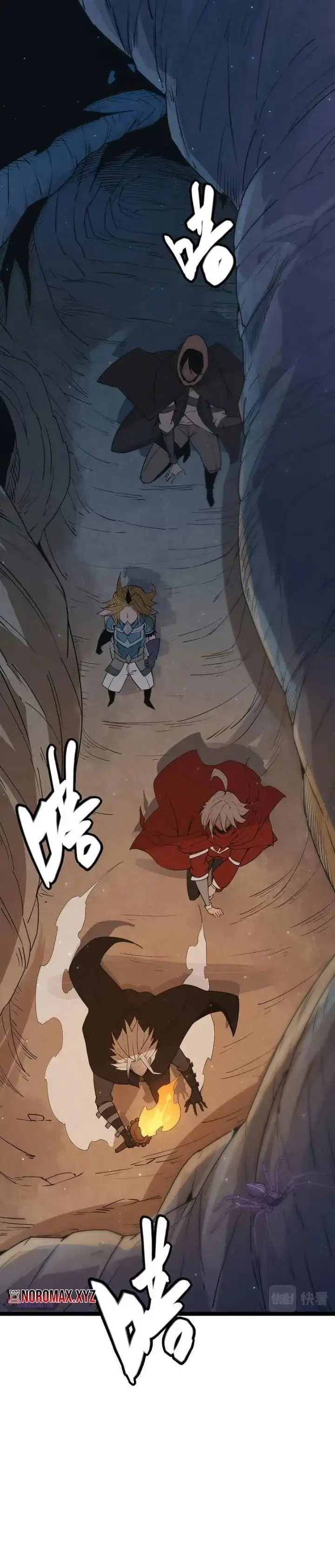 image-komik-the-game-that-i-came-from-chapter-57-13/28