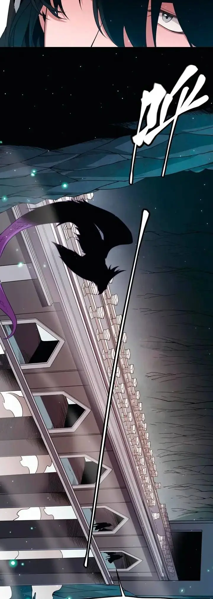 image-komik-the-game-that-i-came-from-chapter-58-2/48