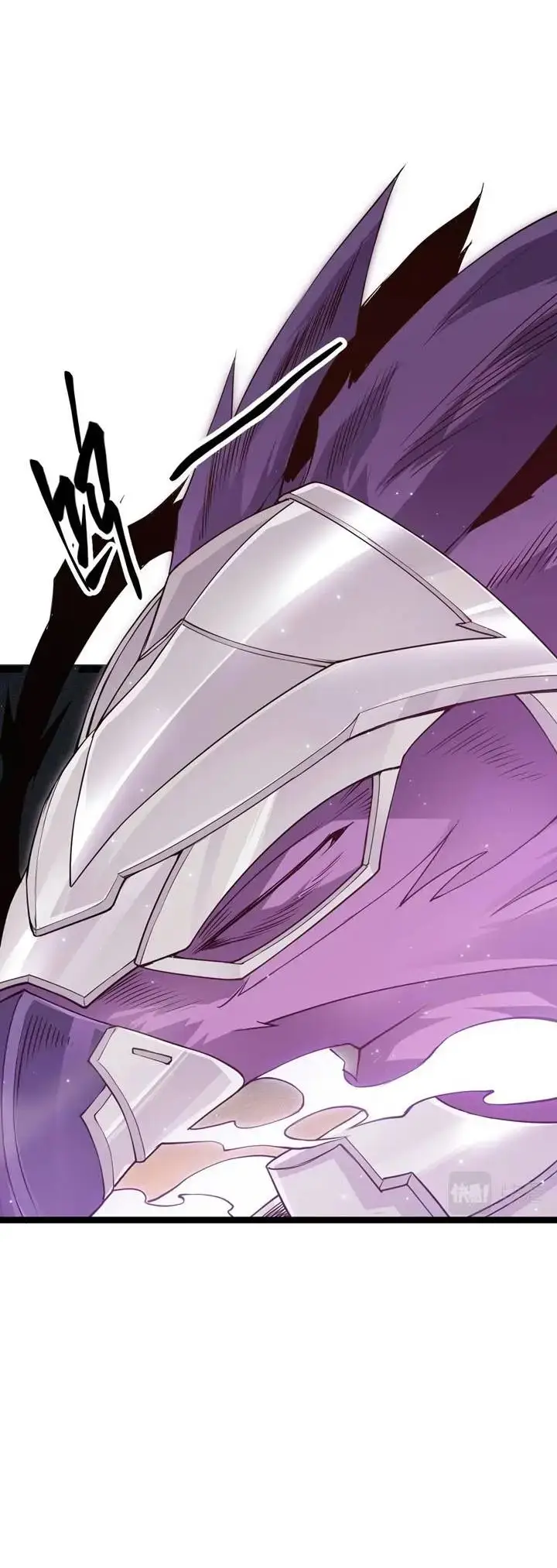 image-komik-the-game-that-i-came-from-chapter-58-4/48