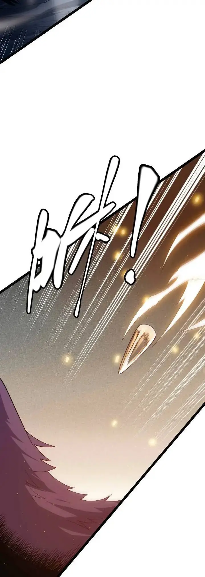 image-komik-the-game-that-i-came-from-chapter-58-22/48