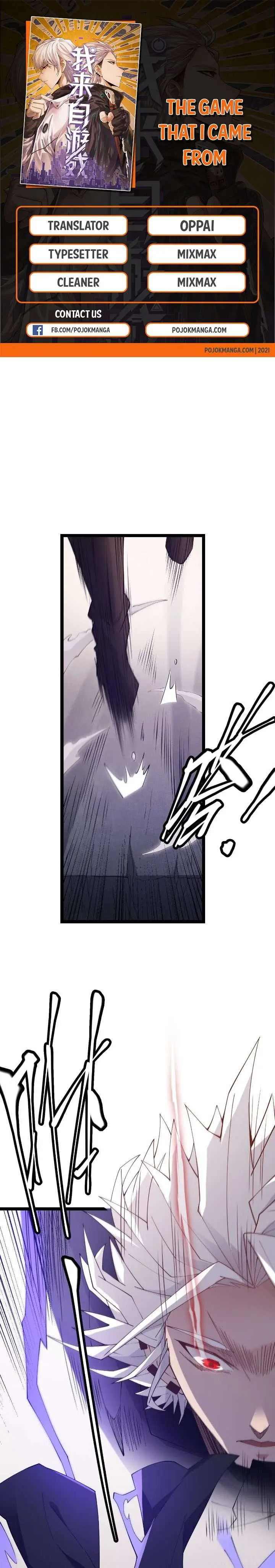 image-komik-the-game-that-i-came-from-chapter-6-0/33