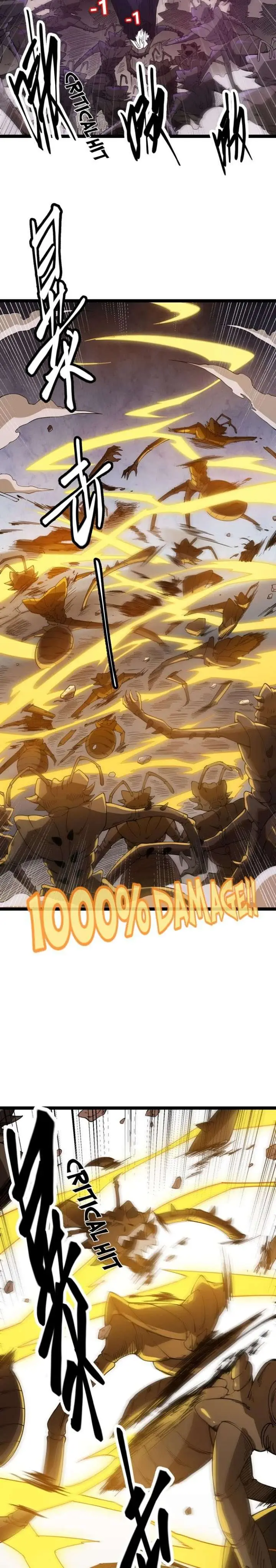 image-komik-the-game-that-i-came-from-chapter-6-27/33