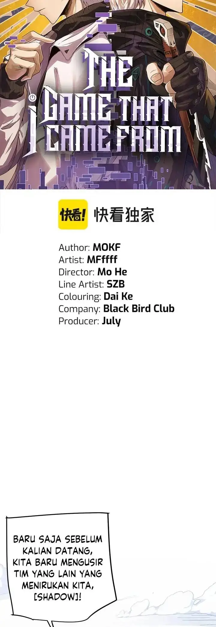 image-komik-the-game-that-i-came-from-chapter-60-4/46