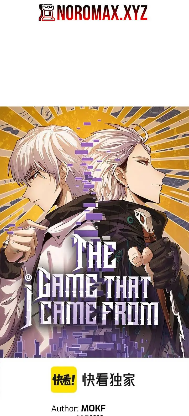 image-komik-the-game-that-i-came-from-chapter-61.1-3/33