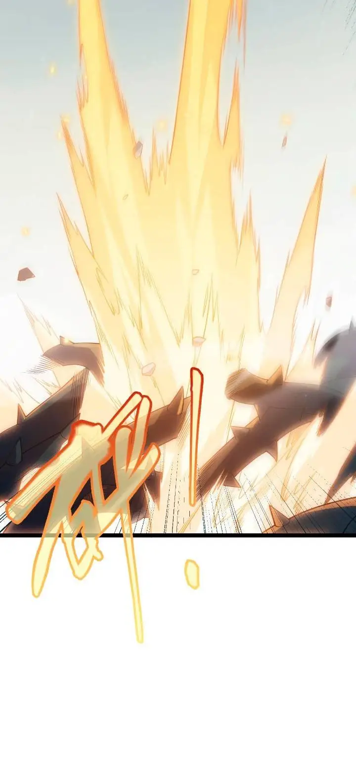 image-komik-the-game-that-i-came-from-chapter-61.1-29/33