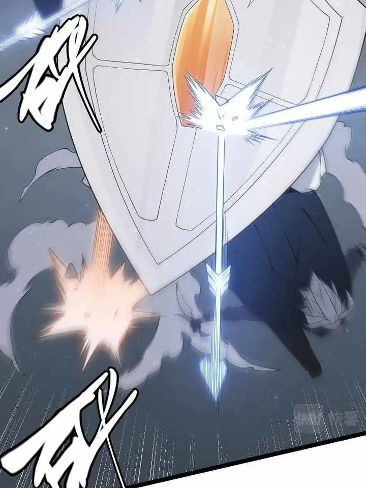 image-komik-the-game-that-i-came-from-chapter-64-32/106