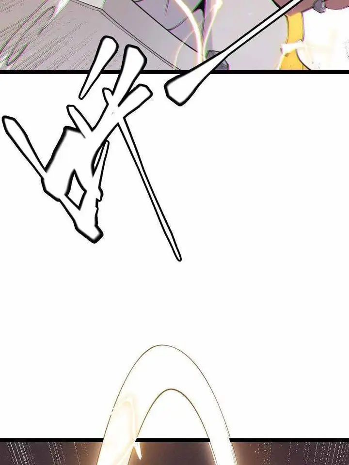 image-komik-the-game-that-i-came-from-chapter-64-36/106