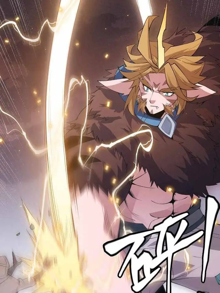 image-komik-the-game-that-i-came-from-chapter-64-37/106