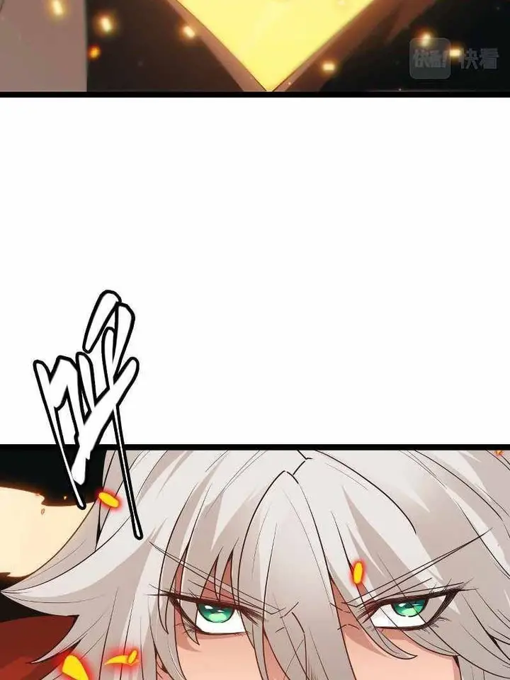 image-komik-the-game-that-i-came-from-chapter-64-48/106