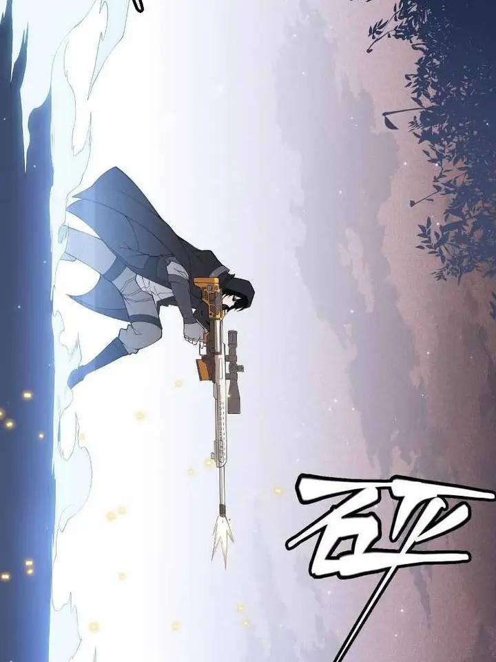 image-komik-the-game-that-i-came-from-chapter-64-56/106