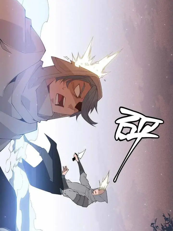 image-komik-the-game-that-i-came-from-chapter-64-59/106