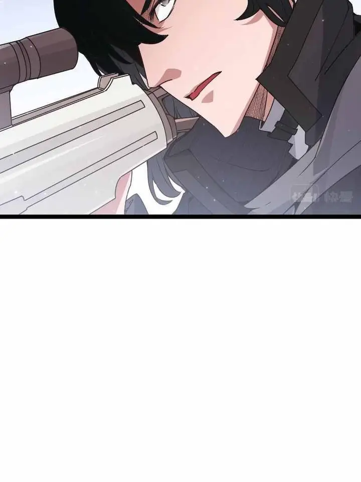 image-komik-the-game-that-i-came-from-chapter-64-64/106