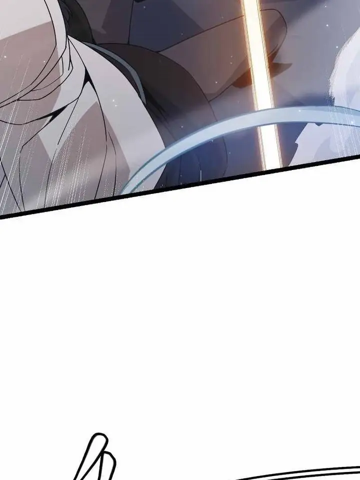 image-komik-the-game-that-i-came-from-chapter-64-90/106