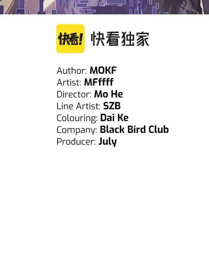 image-komik-the-game-that-i-came-from-chapter-65-7/101