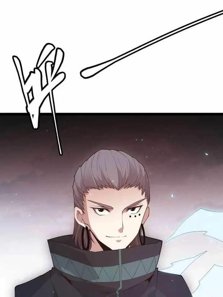 image-komik-the-game-that-i-came-from-chapter-65-8/101