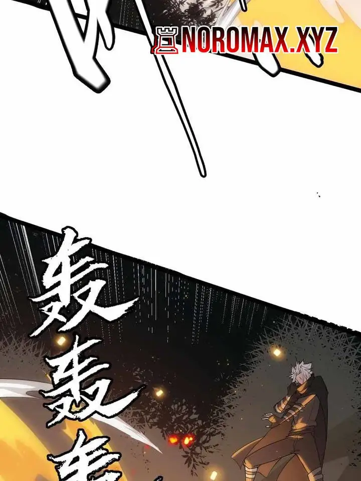 image-komik-the-game-that-i-came-from-chapter-65-41/101